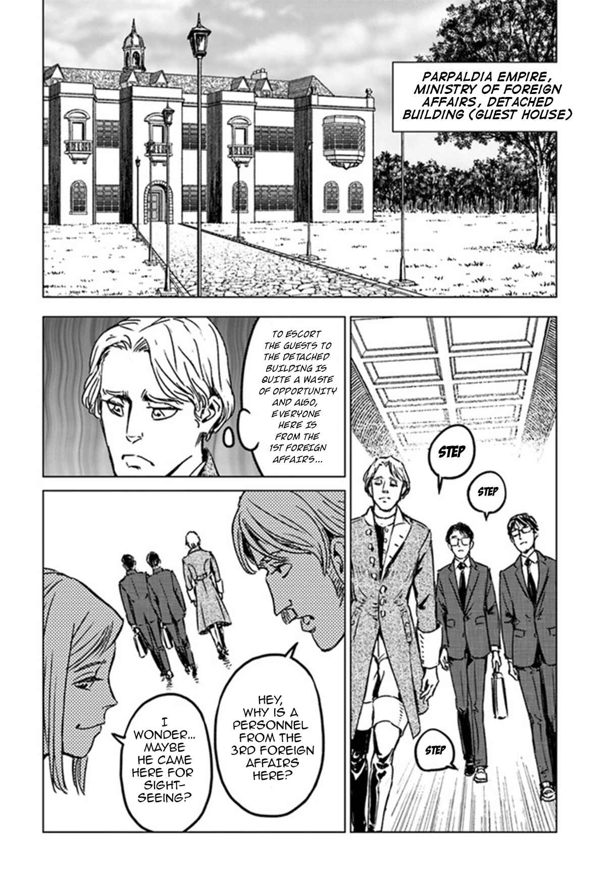 Page 20 Chapter 29 Nihonkoku Shoukan