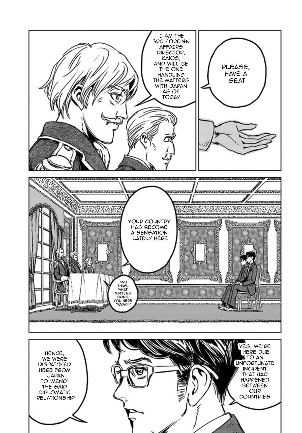 Page 23 Chapter 29 Nihonkoku Shoukan