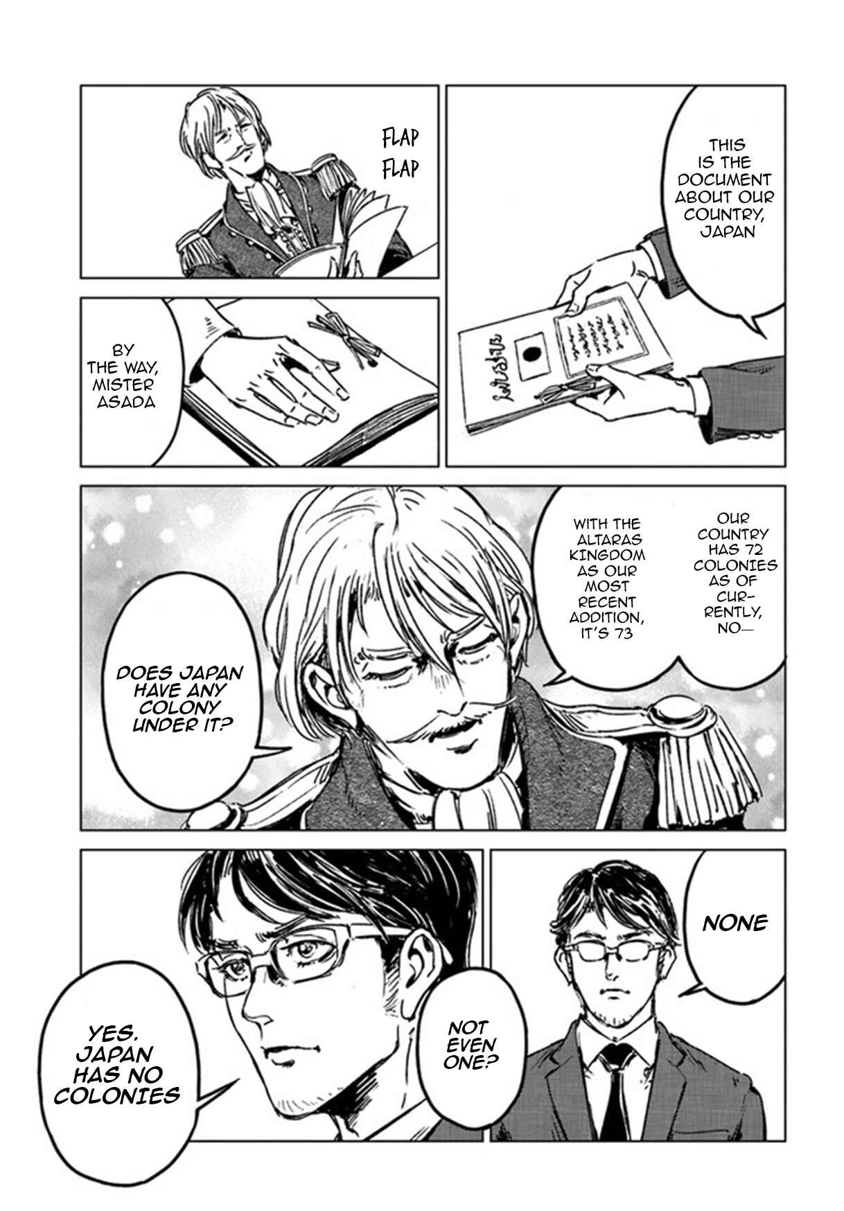 Page 25 Chapter 29 Nihonkoku Shoukan
