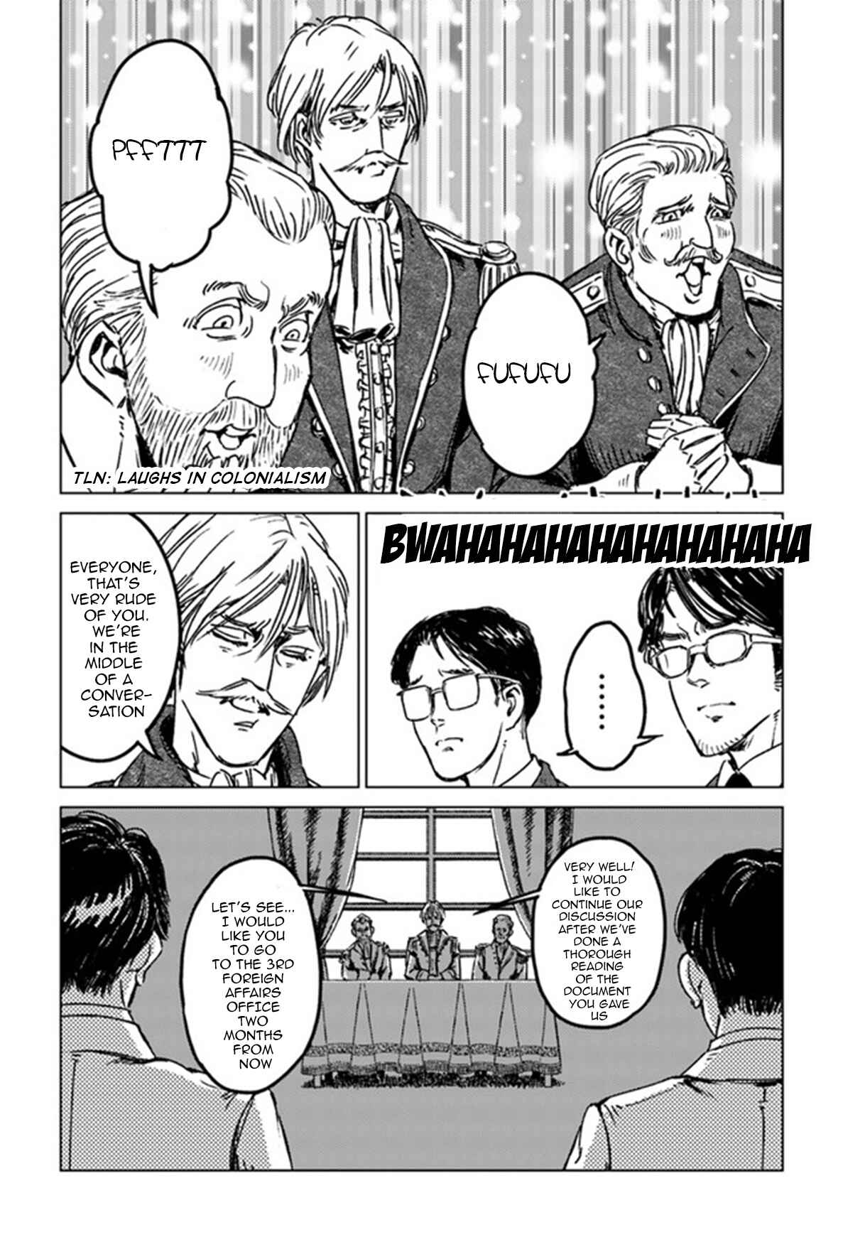 Page 26 Chapter 29 Nihonkoku Shoukan