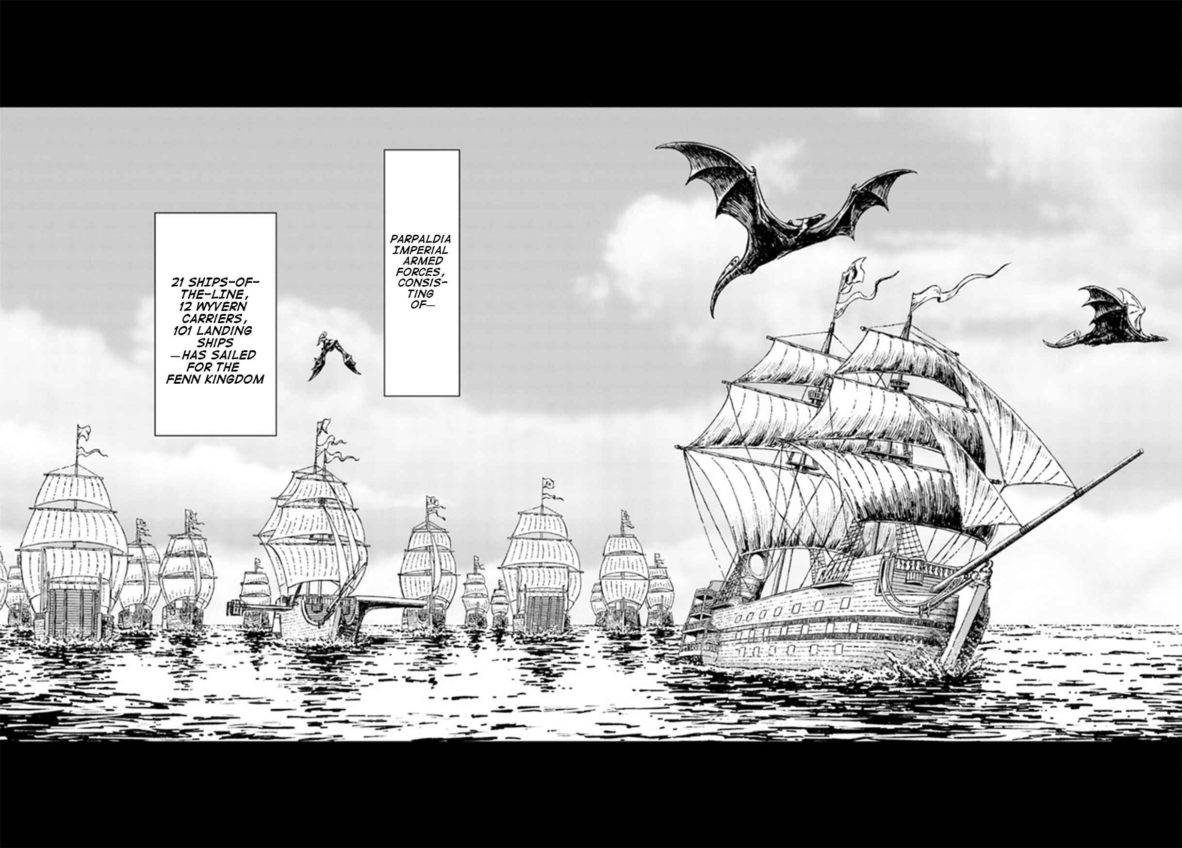 Page 28 Chapter 29 Nihonkoku Shoukan