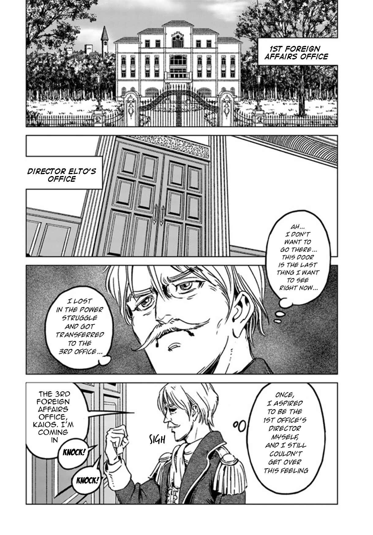 Page 31 Chapter 29 Nihonkoku Shoukan