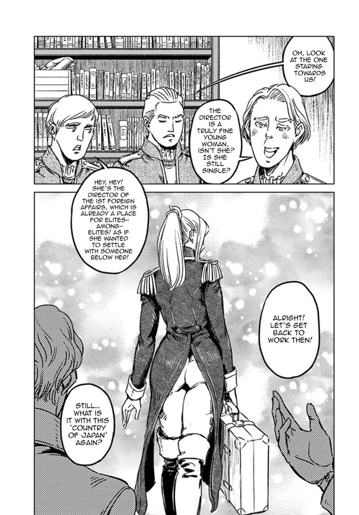 Page 5 Chapter 29 Nihonkoku Shoukan