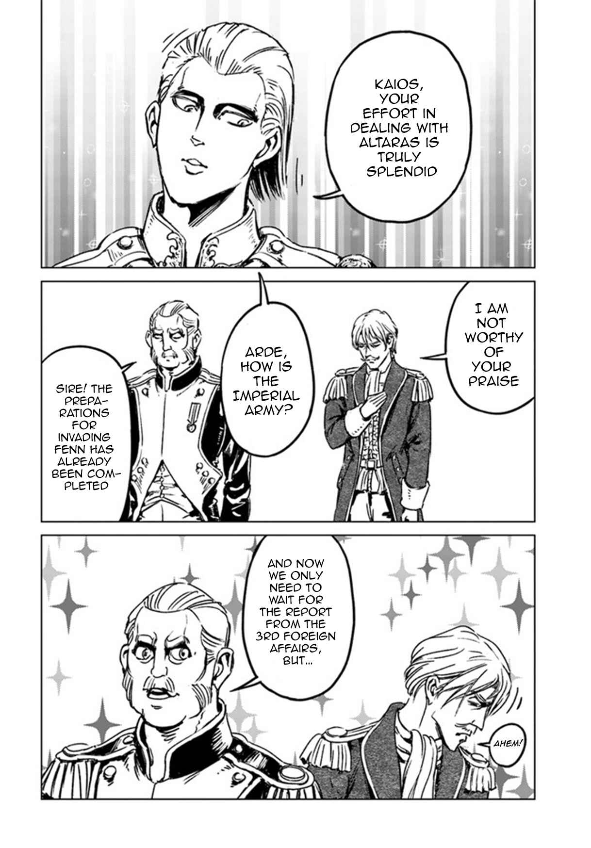 Page 8 Chapter 29 Nihonkoku Shoukan