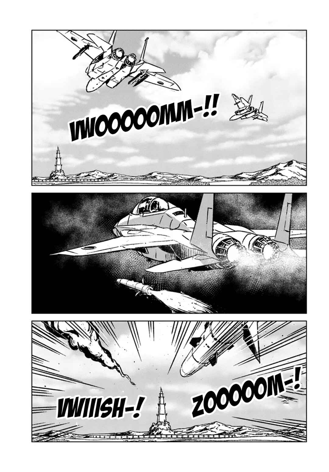 Page 13 Chapter 42 Nihonkoku Shoukan