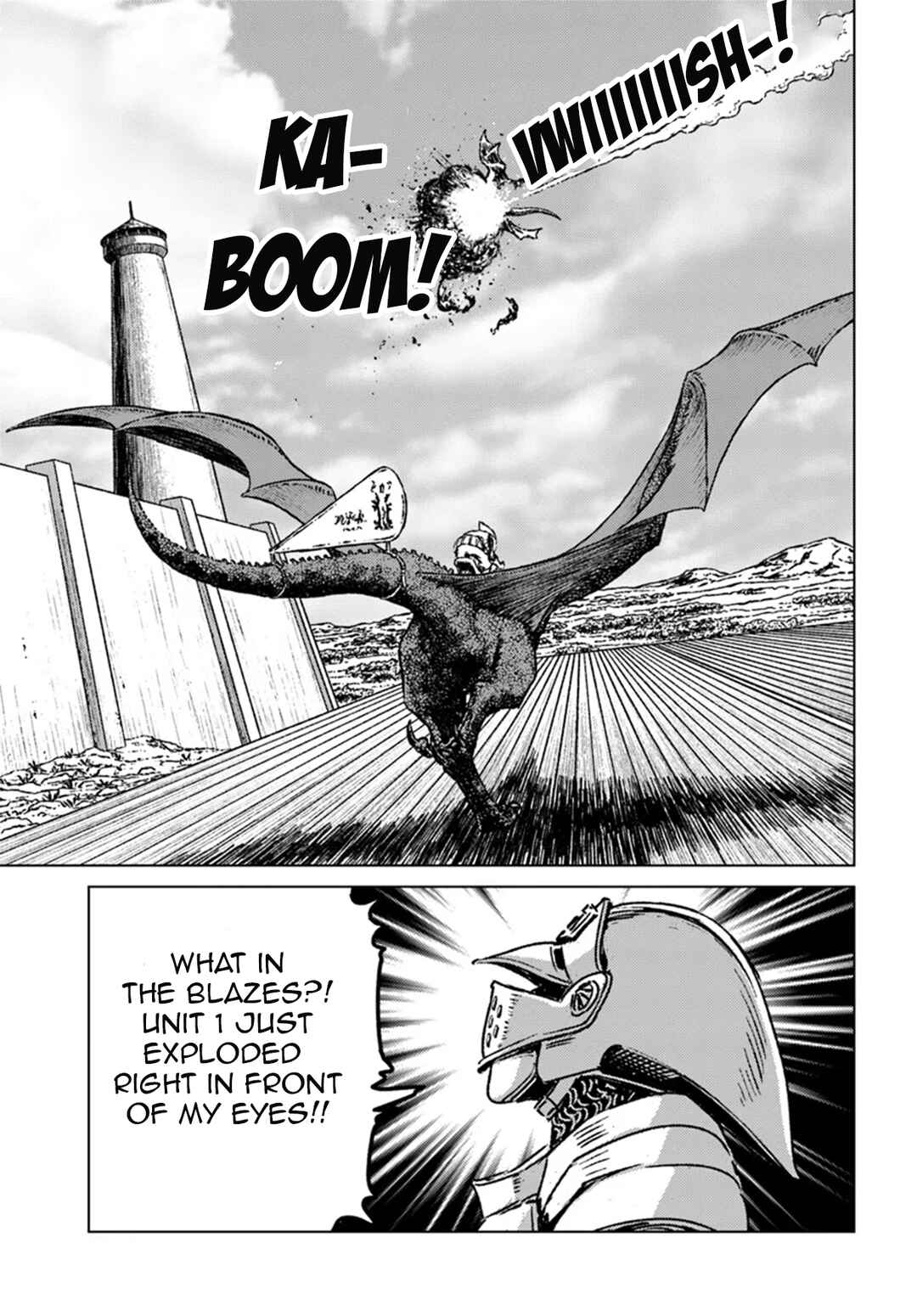 Page 15 Chapter 42 Nihonkoku Shoukan