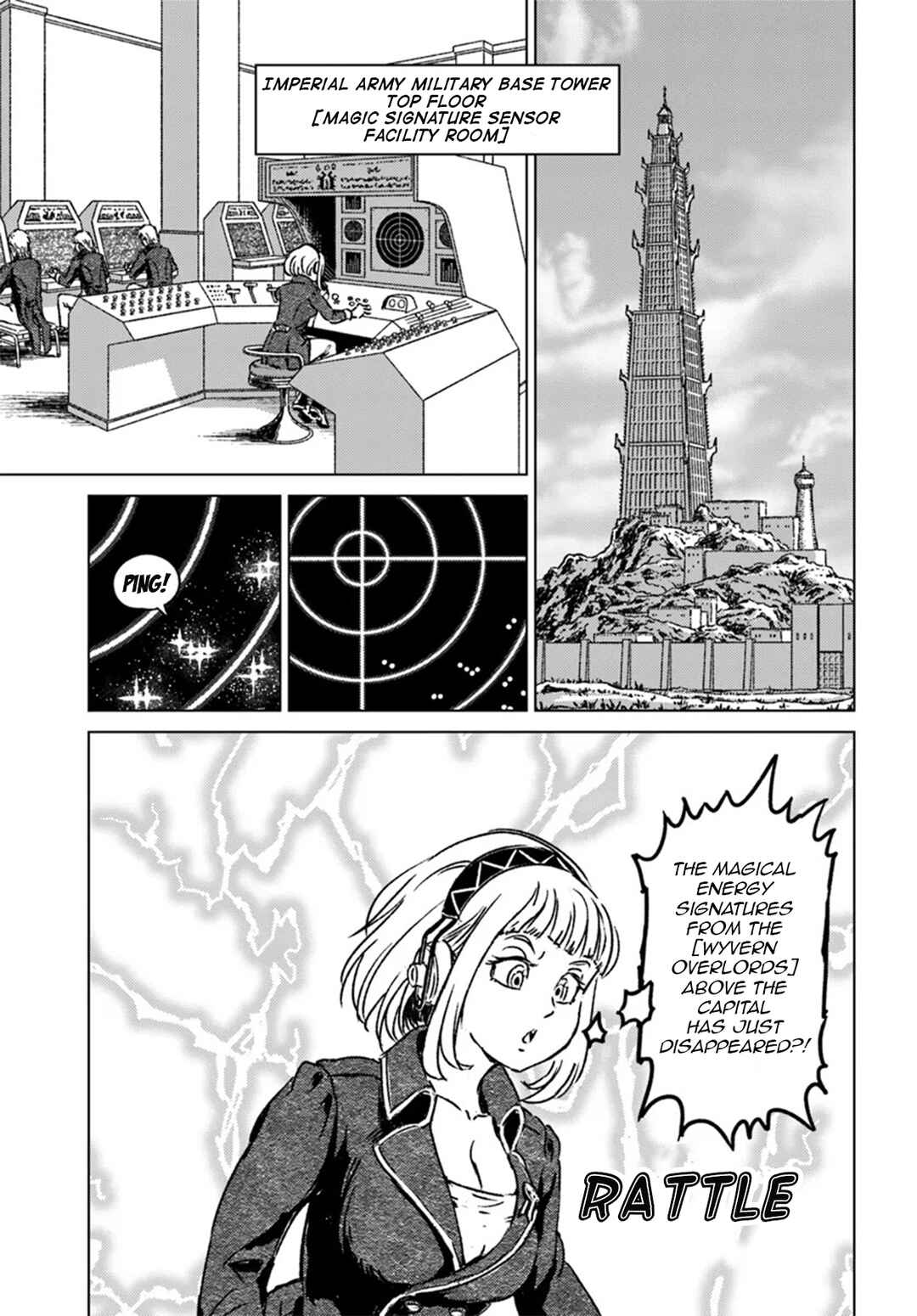 Page 2 Chapter 42 Nihonkoku Shoukan