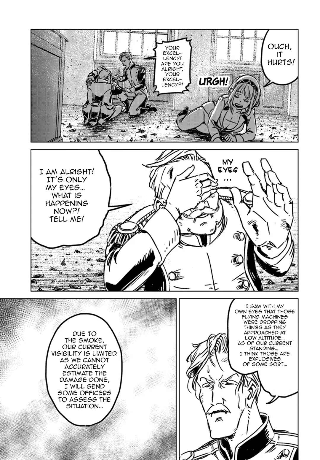 Page 27 Chapter 42 Nihonkoku Shoukan