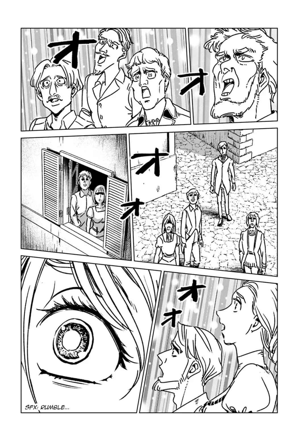 Page 32 Chapter 42 Nihonkoku Shoukan