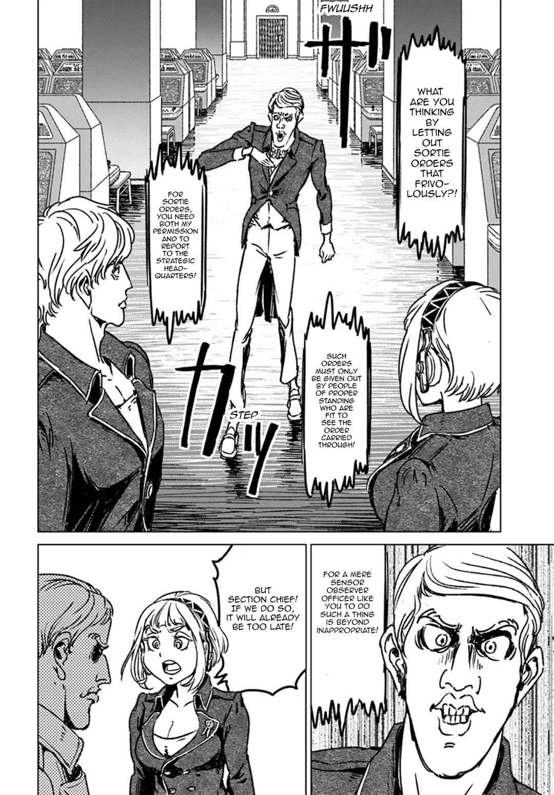 Page 6 Chapter 42 Nihonkoku Shoukan