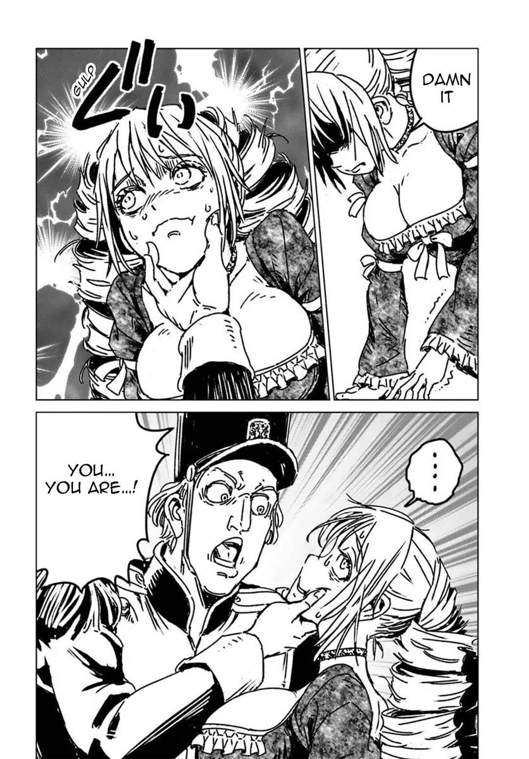 Page 14 Chapter 50 Nihonkoku Shoukan