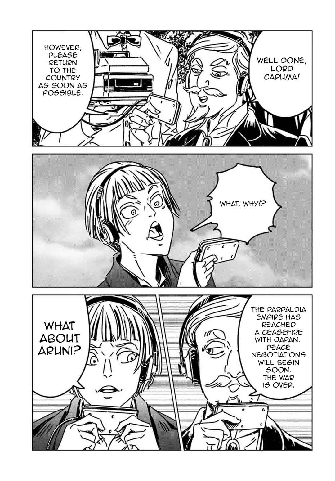 Page 19 Chapter 50 Nihonkoku Shoukan