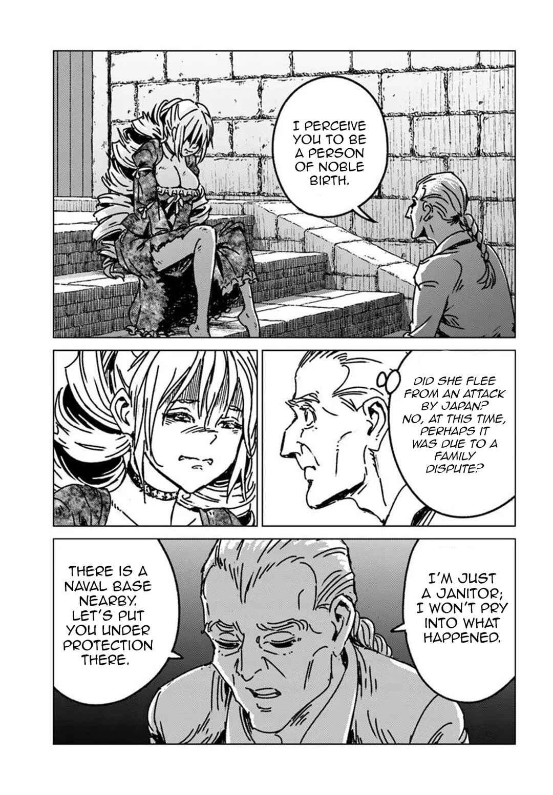 Page 2 Chapter 50 Nihonkoku Shoukan
