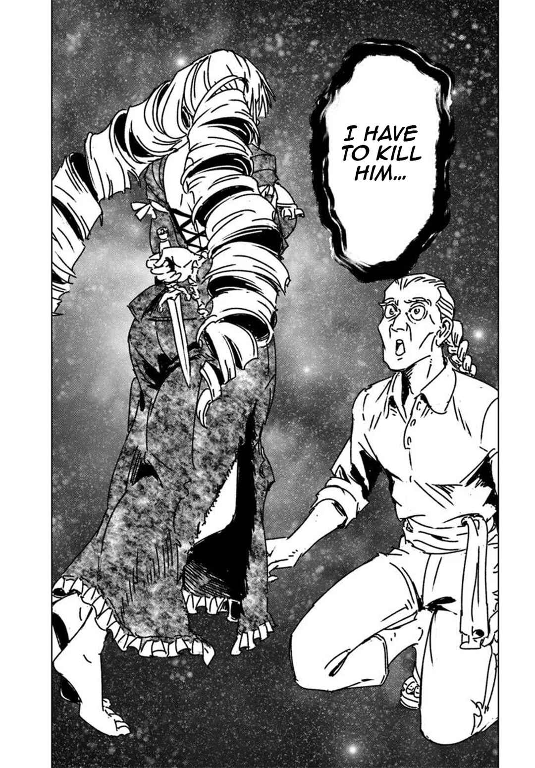 Page 5 Chapter 50 Nihonkoku Shoukan