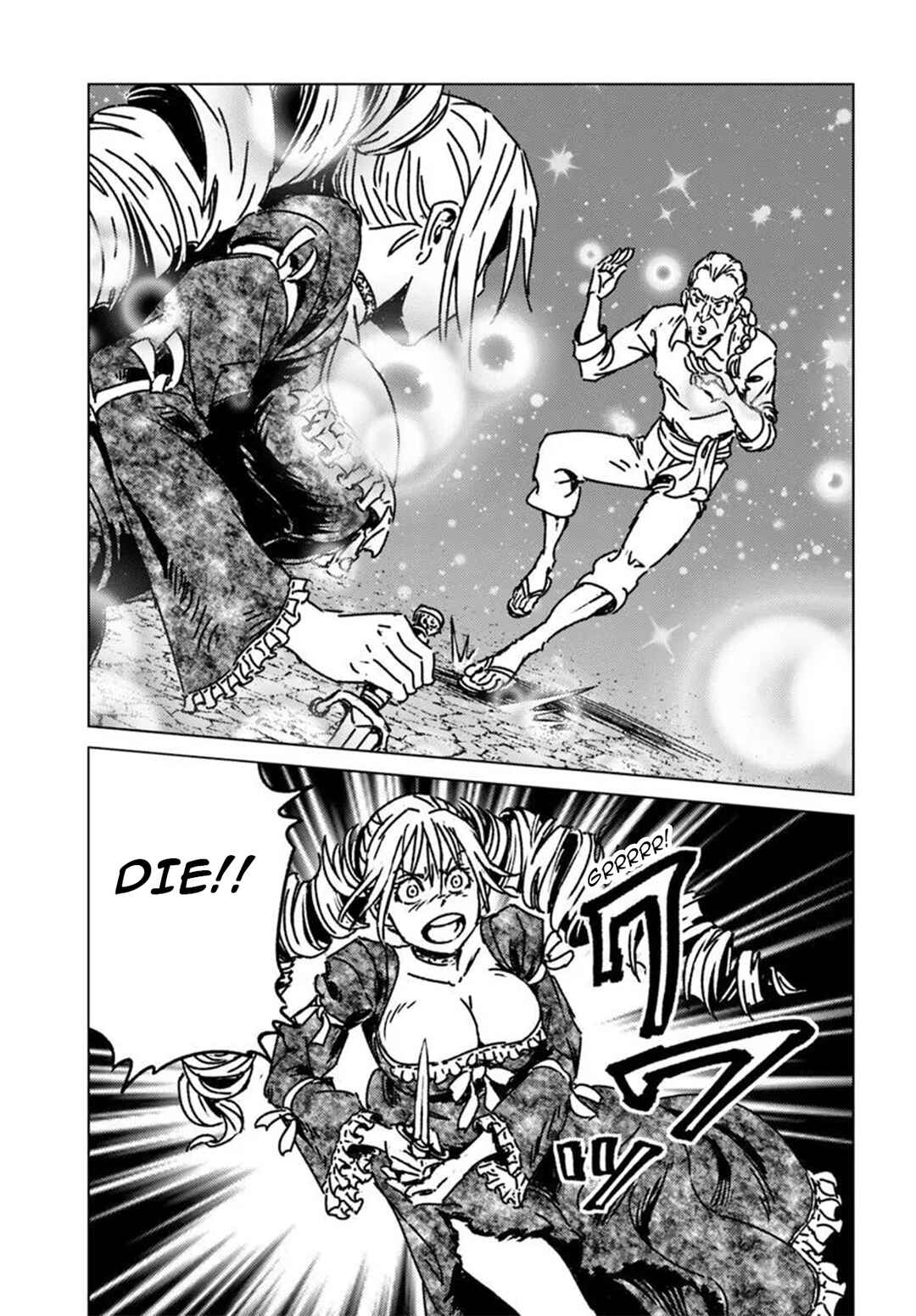 Page 7 Chapter 50 Nihonkoku Shoukan