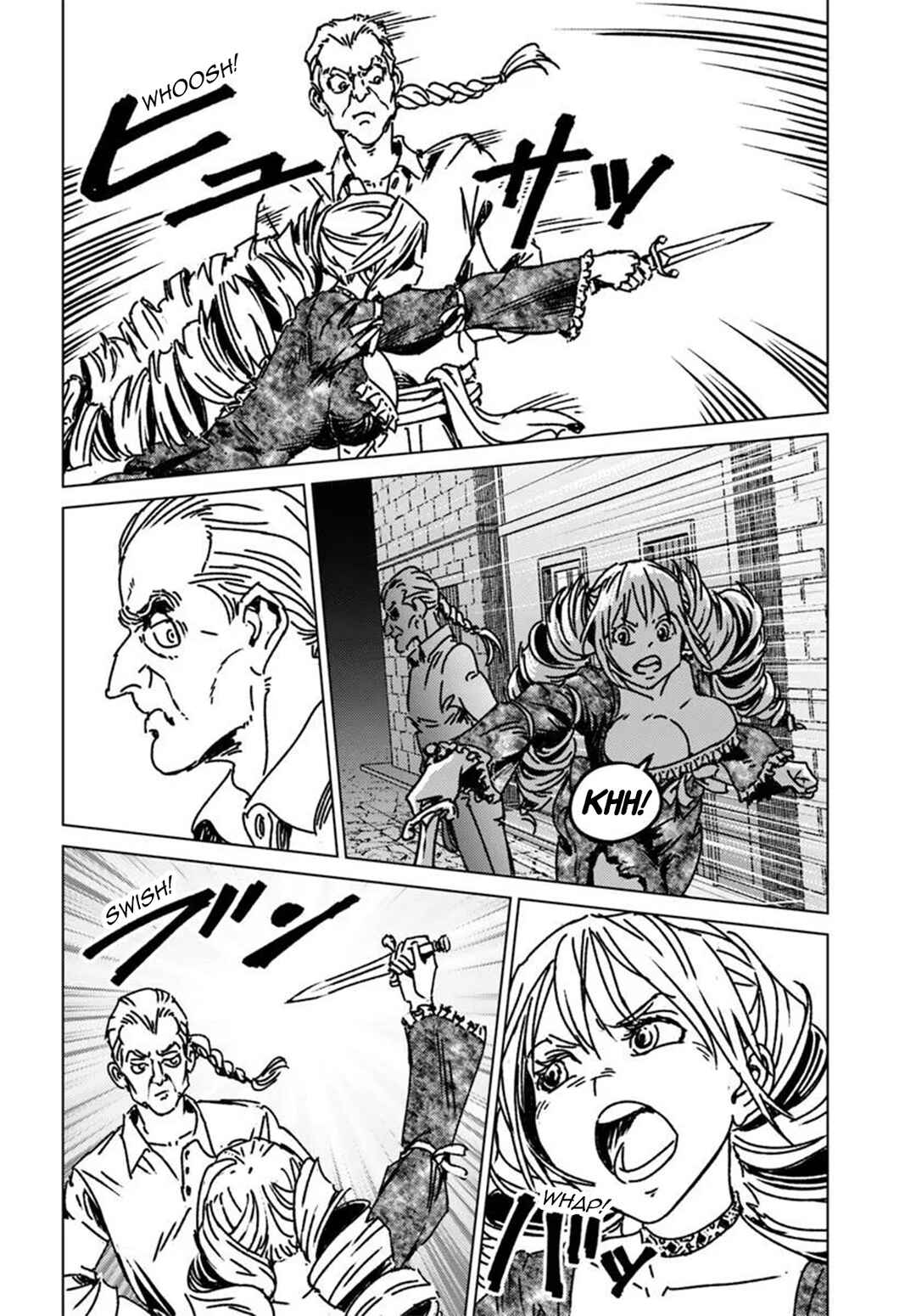 Page 8 Chapter 50 Nihonkoku Shoukan
