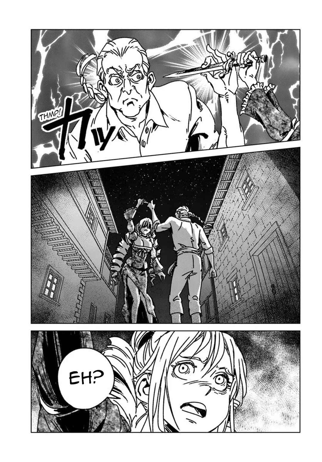 Page 9 Chapter 50 Nihonkoku Shoukan