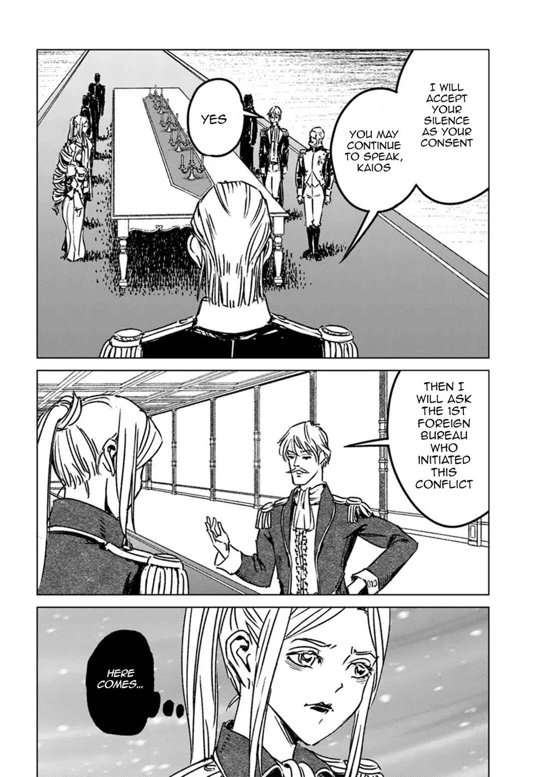 Page 18 Chapter 44 Nihonkoku Shoukan