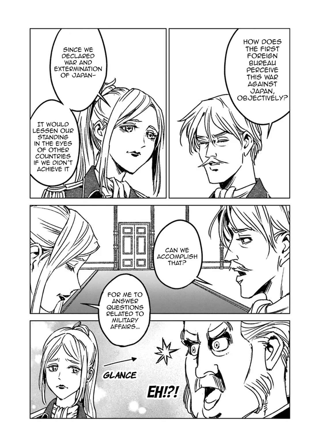Page 19 Chapter 44 Nihonkoku Shoukan