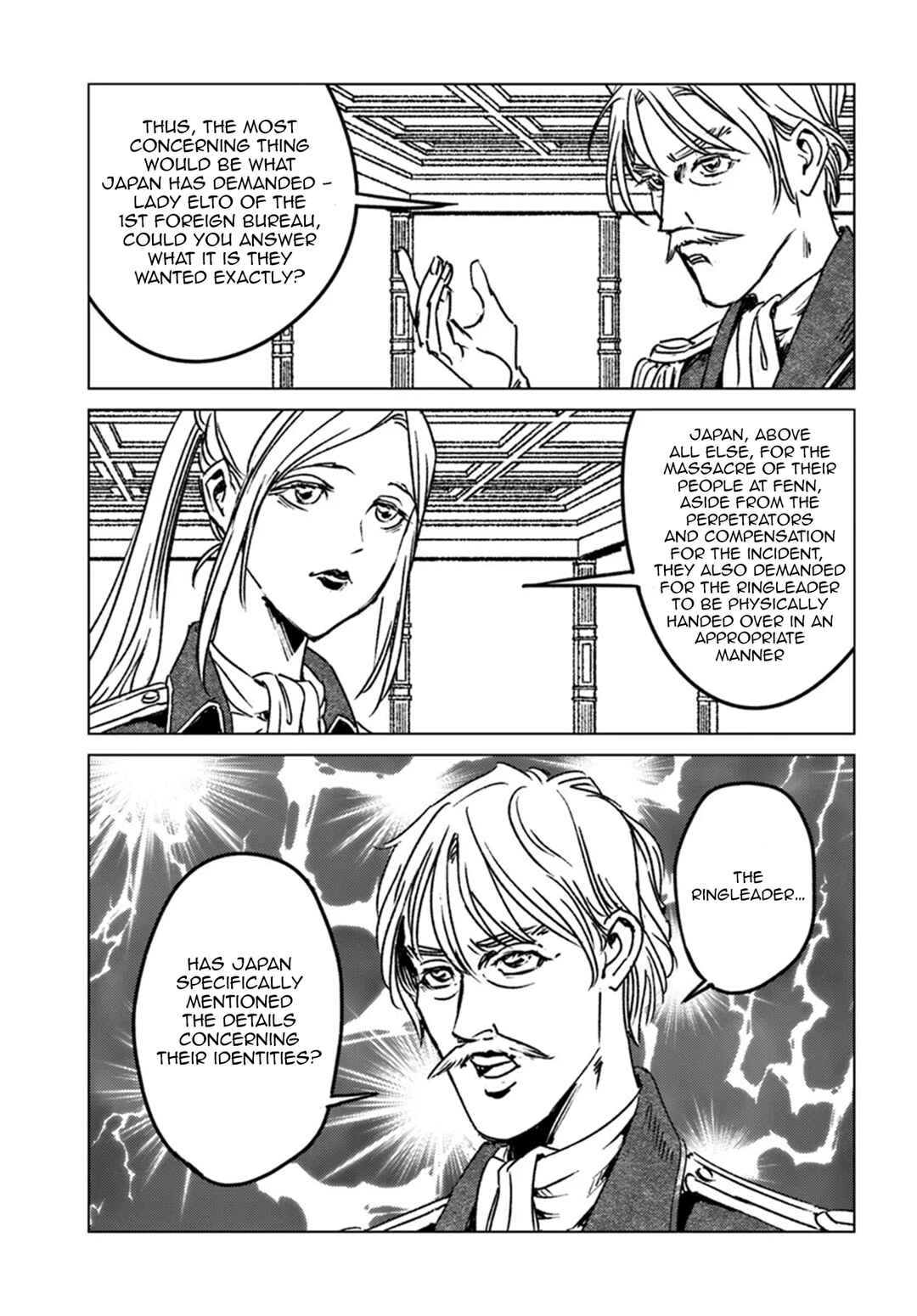 Page 21 Chapter 44 Nihonkoku Shoukan