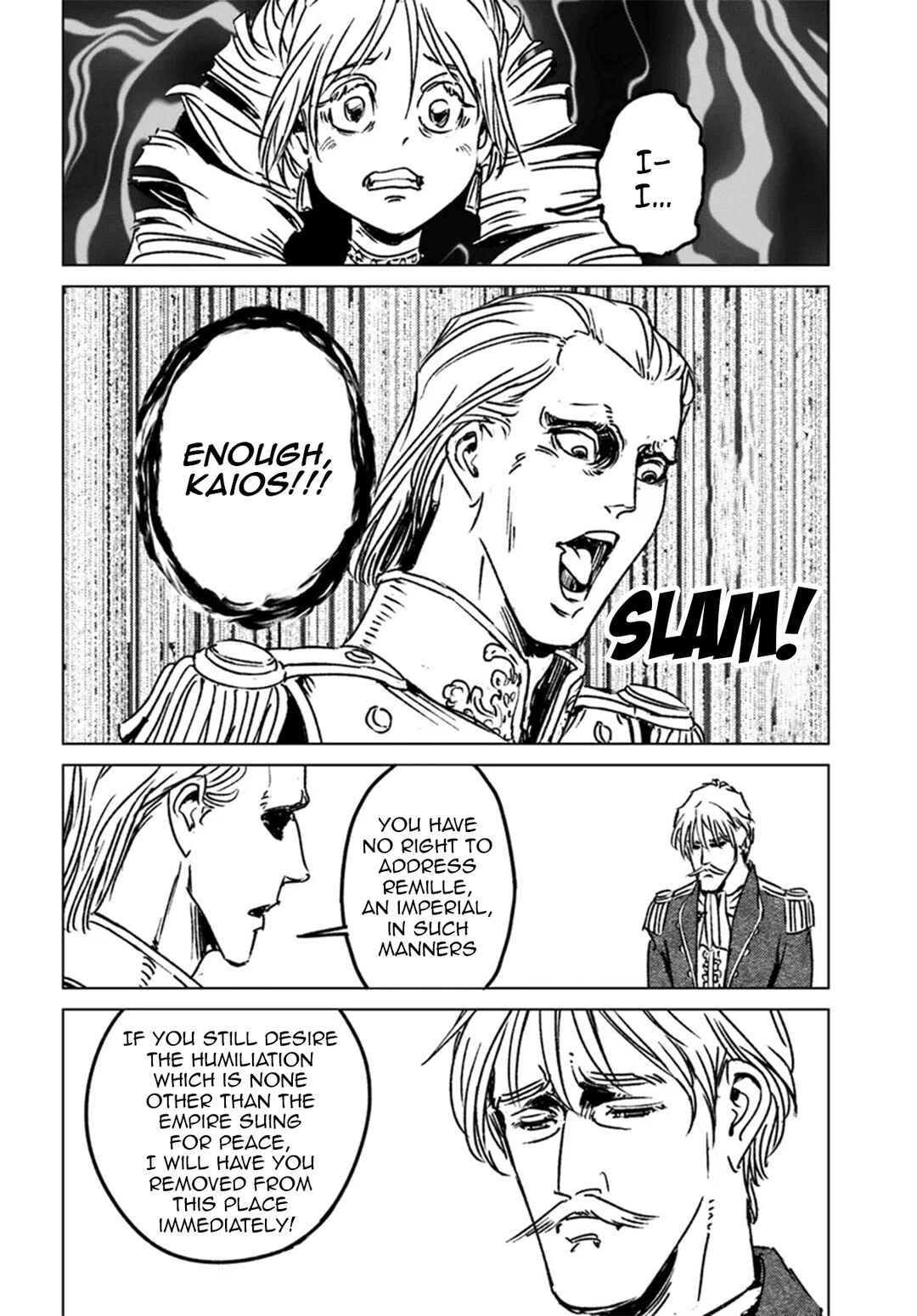 Page 25 Chapter 44 Nihonkoku Shoukan