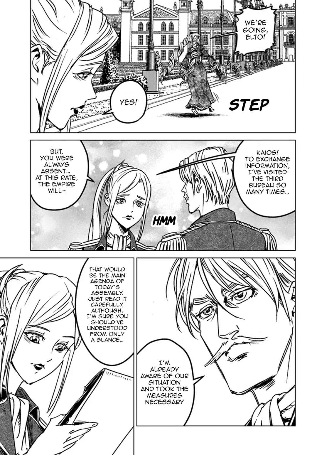 Page 7 Chapter 44 Nihonkoku Shoukan