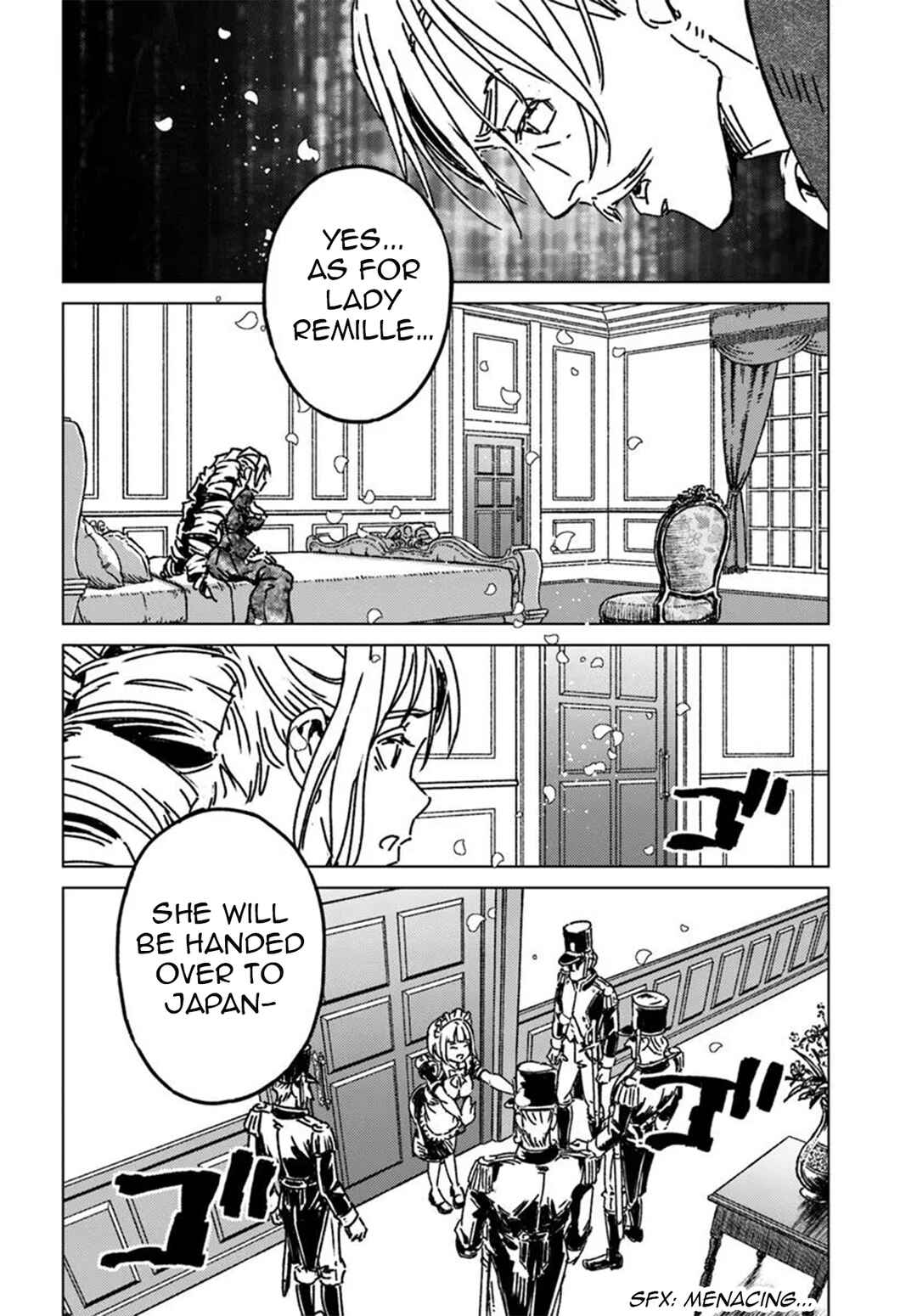 Page 14 Chapter 49 Nihonkoku Shoukan