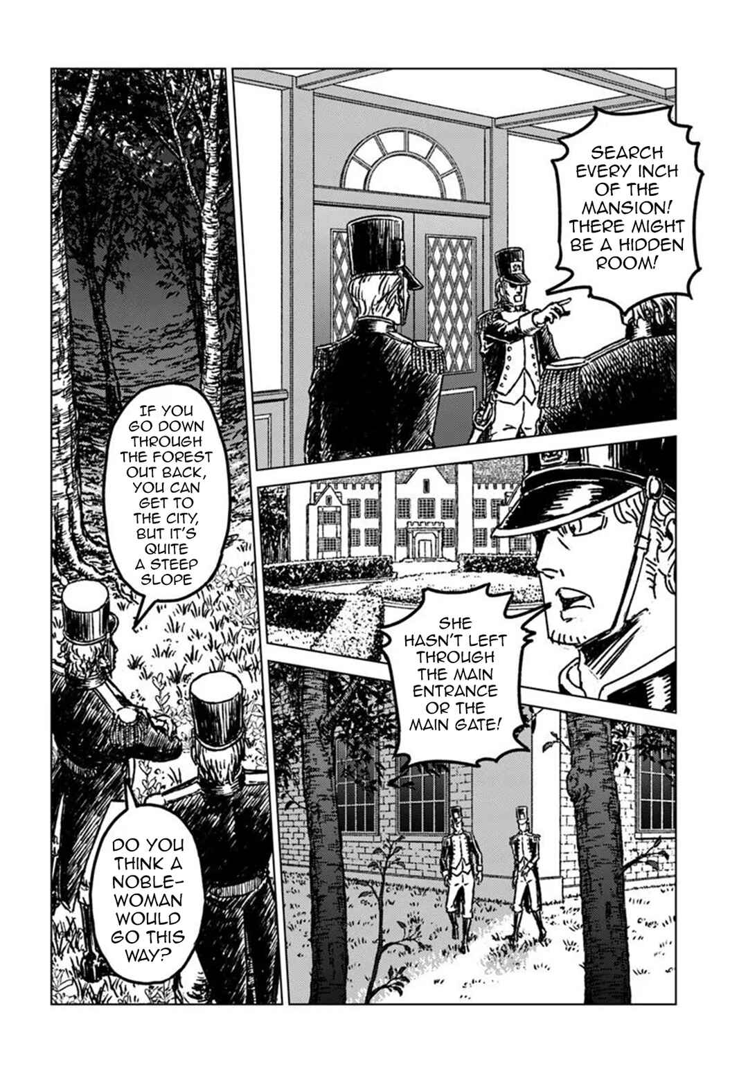 Page 20 Chapter 49 Nihonkoku Shoukan