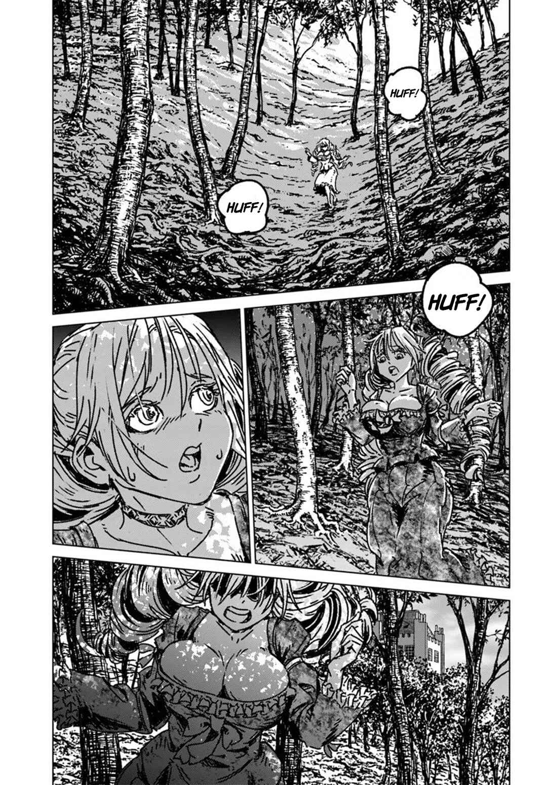Page 21 Chapter 49 Nihonkoku Shoukan