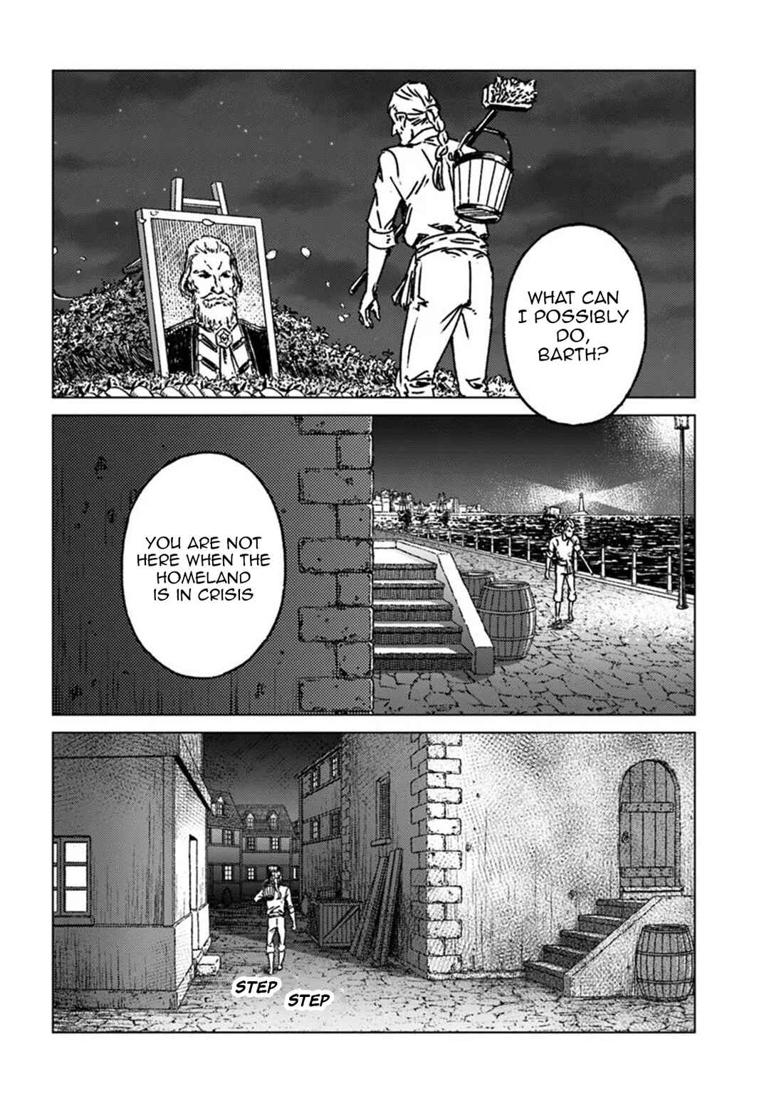 Page 26 Chapter 49 Nihonkoku Shoukan