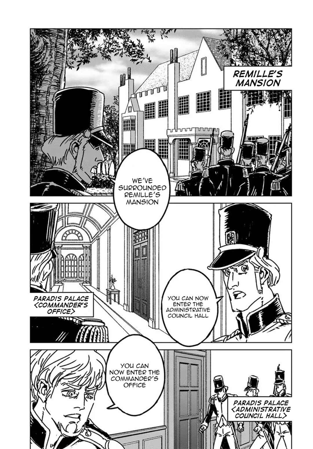 Page 5 Chapter 49 Nihonkoku Shoukan