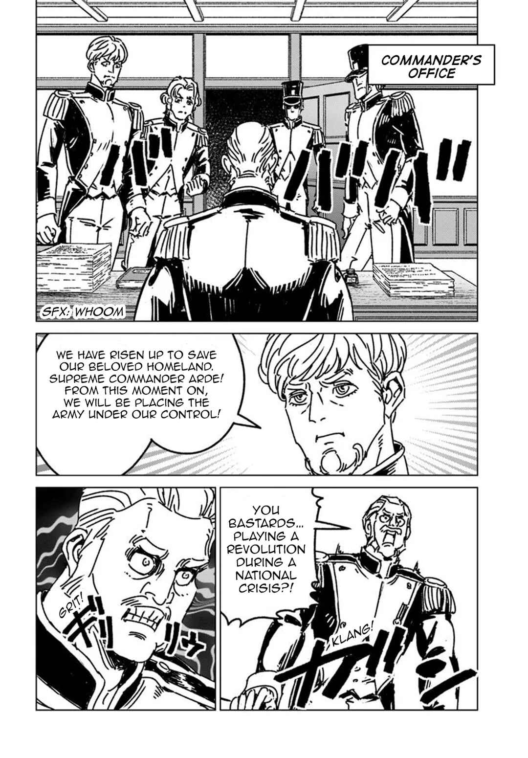 Page 8 Chapter 49 Nihonkoku Shoukan