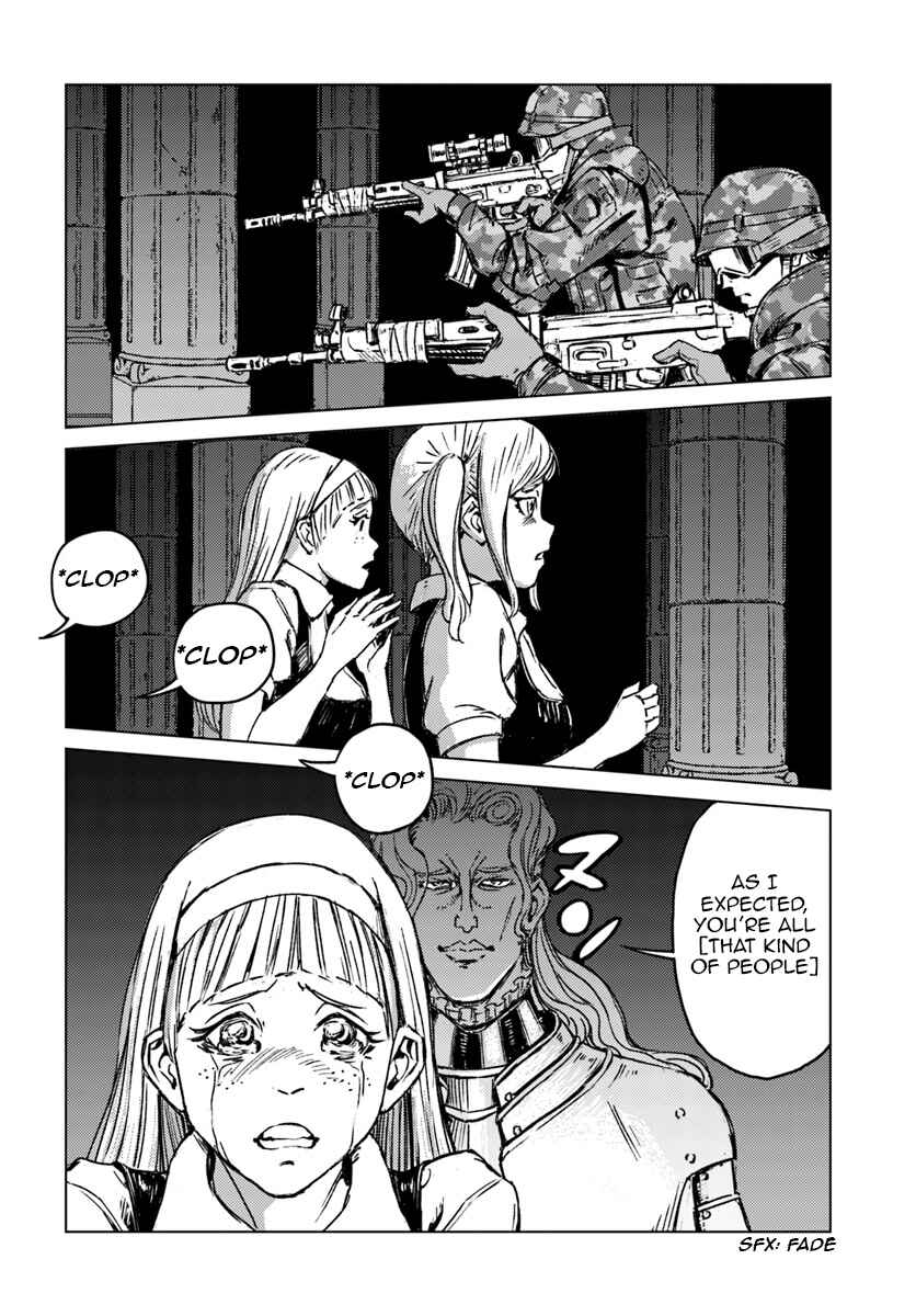 Page 11 Chapter 16 Nihonkoku Shoukan