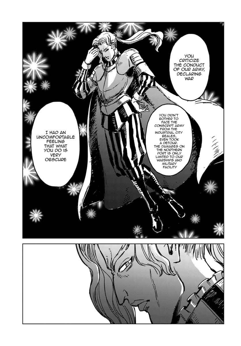 Page 12 Chapter 16 Nihonkoku Shoukan