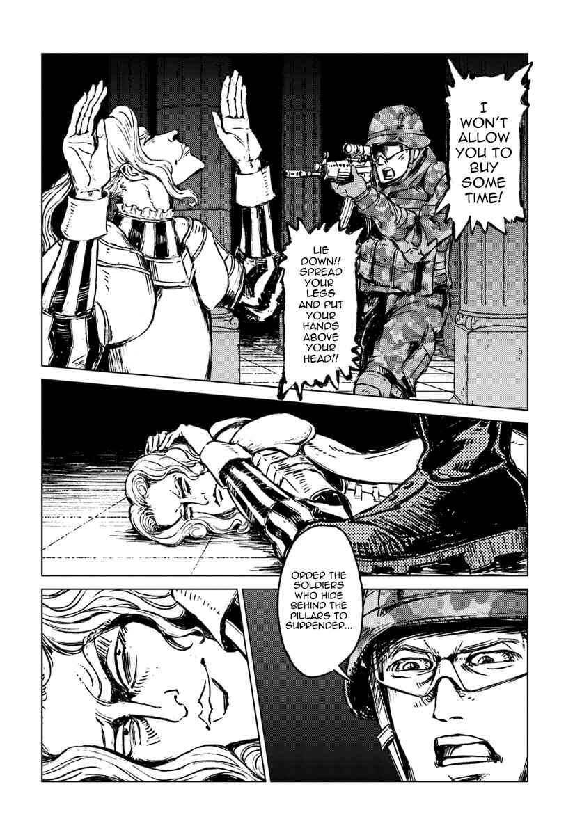 Page 15 Chapter 16 Nihonkoku Shoukan