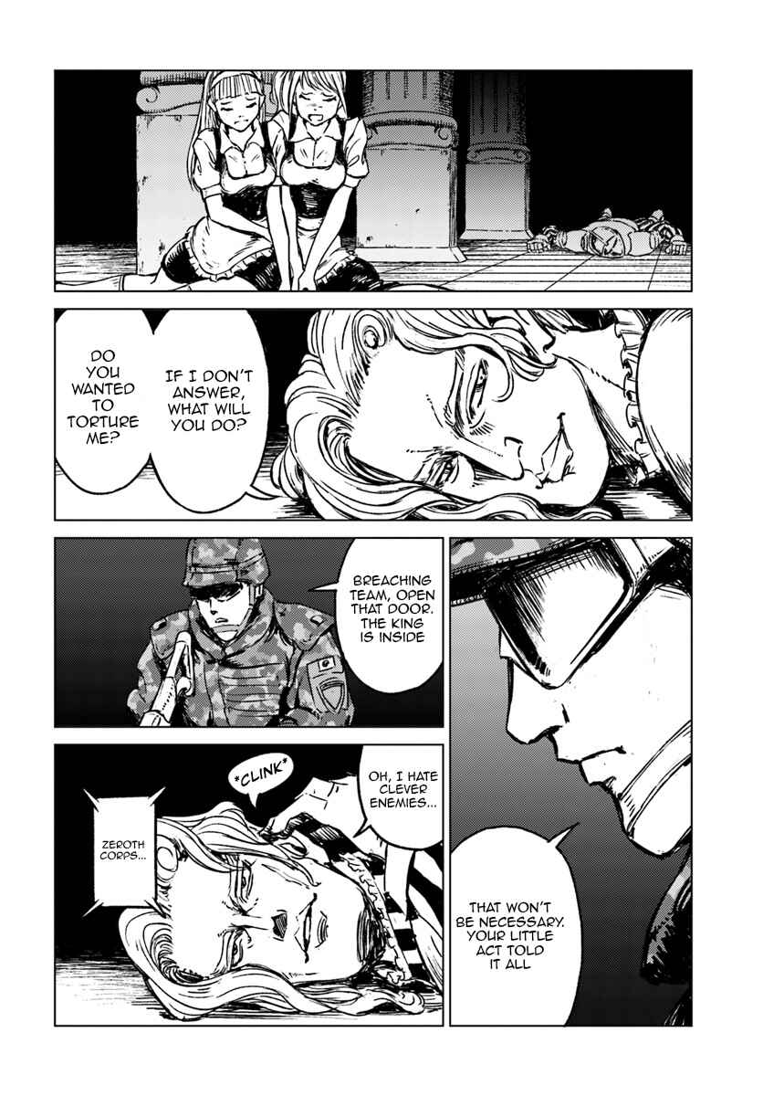 Page 17 Chapter 16 Nihonkoku Shoukan