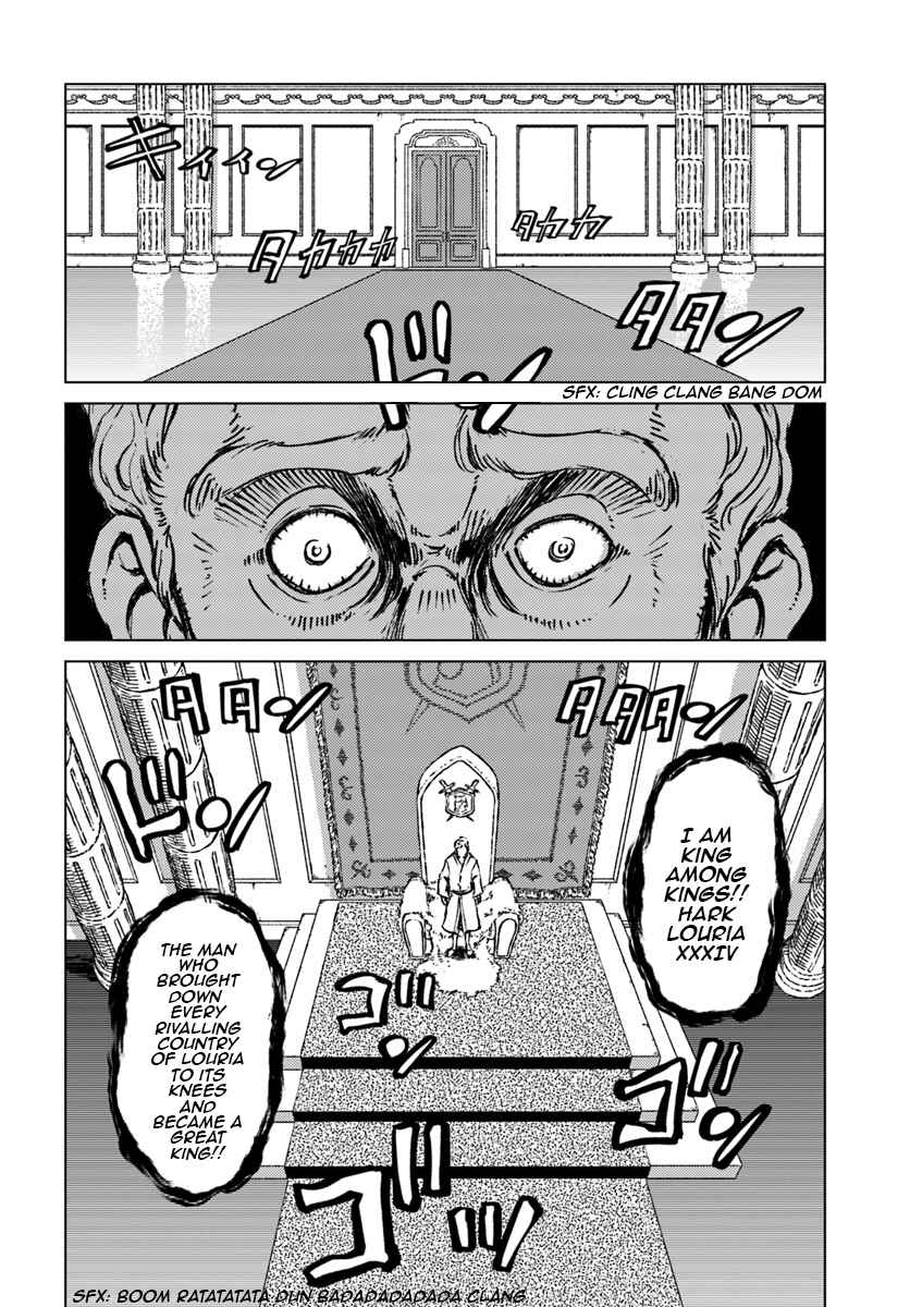Page 20 Chapter 16 Nihonkoku Shoukan
