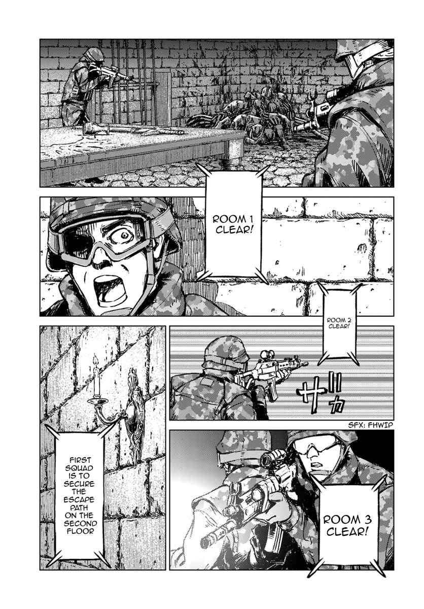 Page 5 Chapter 16 Nihonkoku Shoukan
