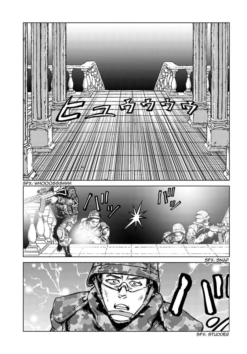 Page 9 Chapter 16 Nihonkoku Shoukan
