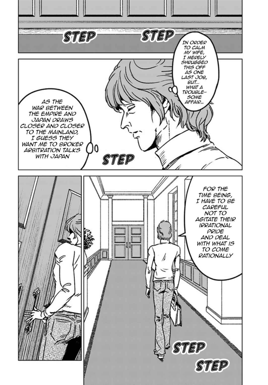 Page 10 Chapter 39 Nihonkoku Shoukan