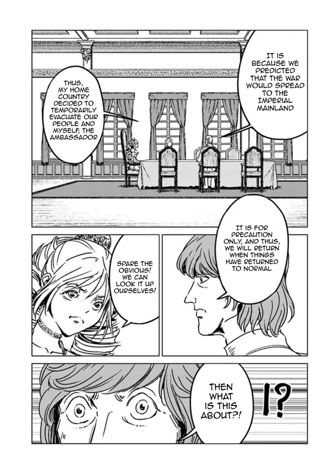 Page 13 Chapter 39 Nihonkoku Shoukan