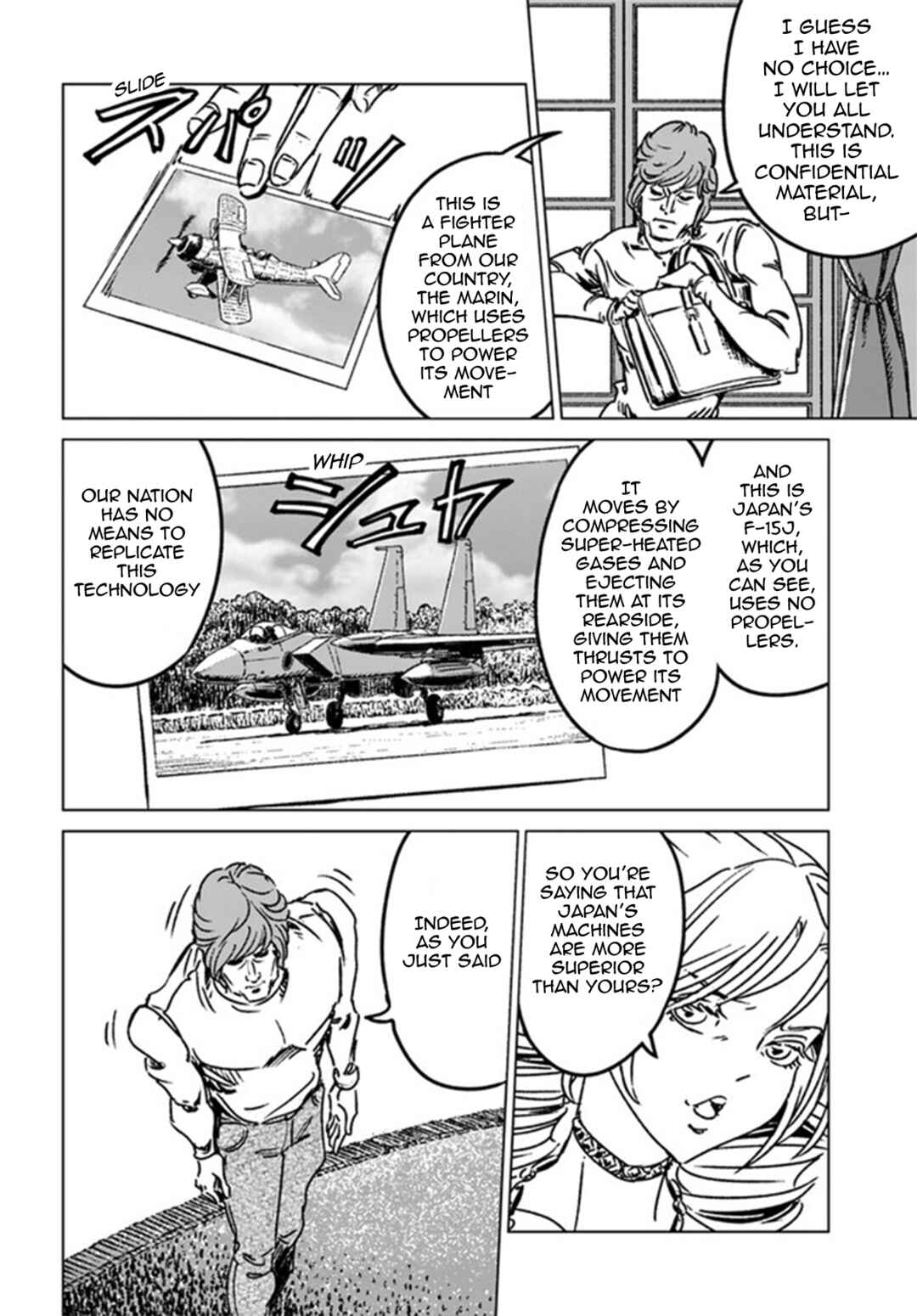Page 16 Chapter 39 Nihonkoku Shoukan