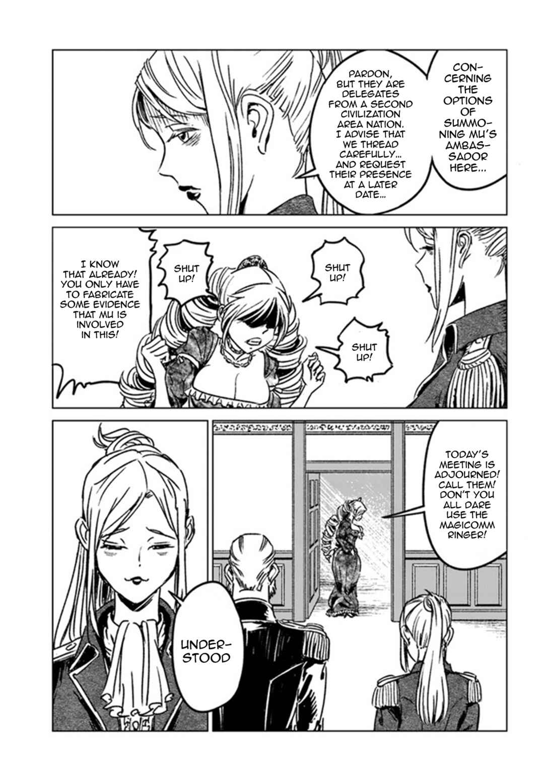 Page 2 Chapter 39 Nihonkoku Shoukan