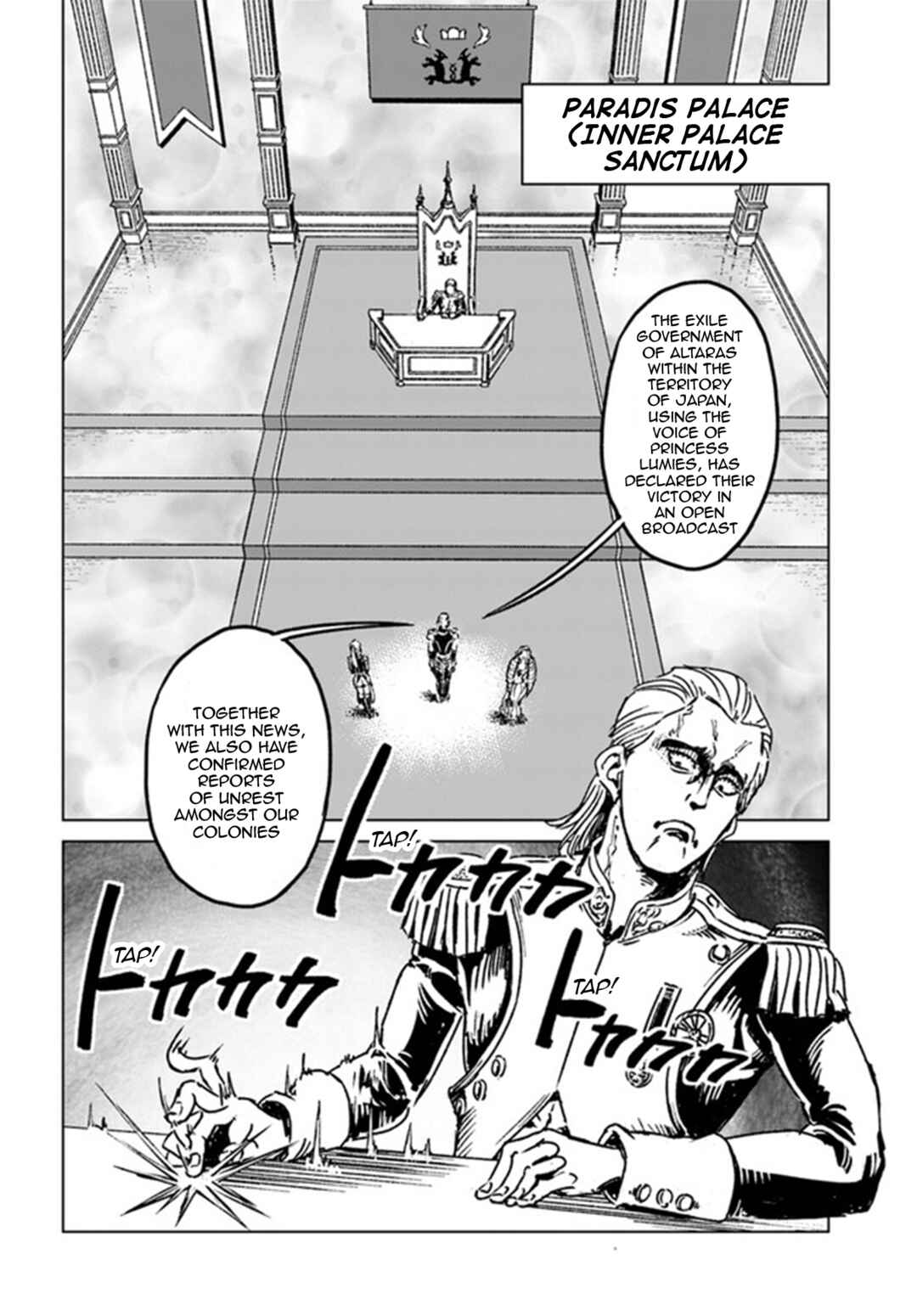 Page 27 Chapter 39 Nihonkoku Shoukan