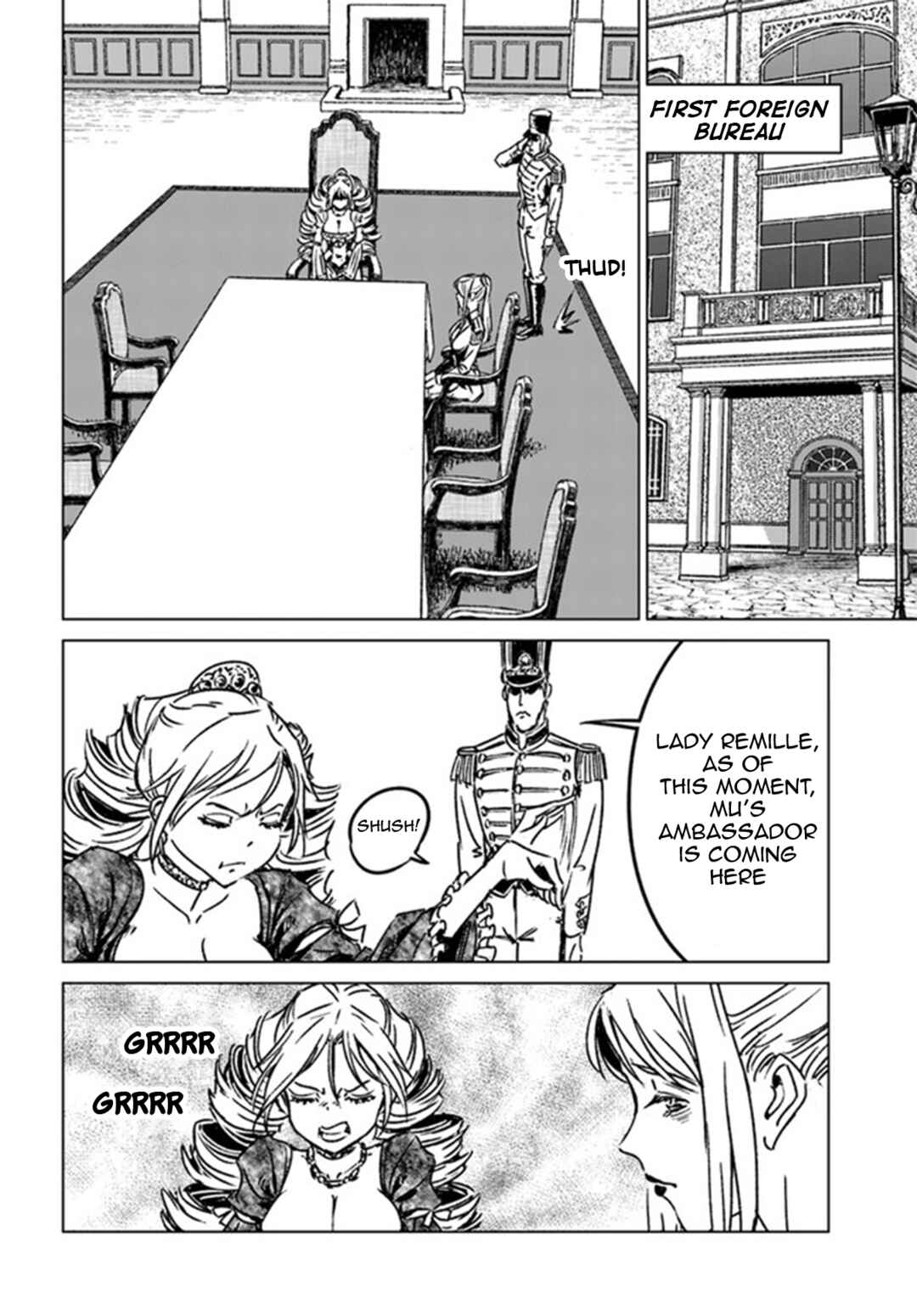 Page 8 Chapter 39 Nihonkoku Shoukan