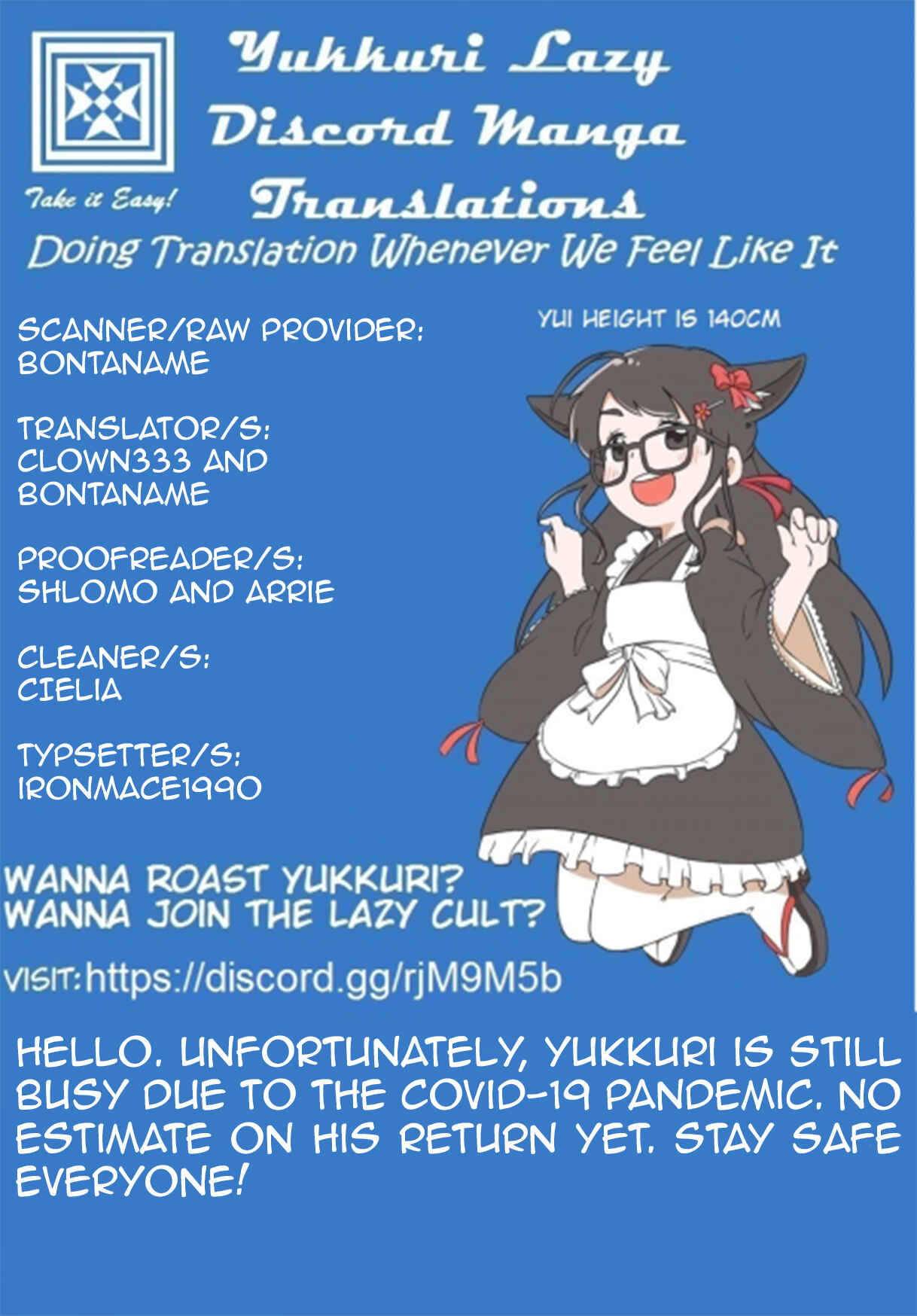 Page 1 Chapter 19 Nihonkoku Shoukan