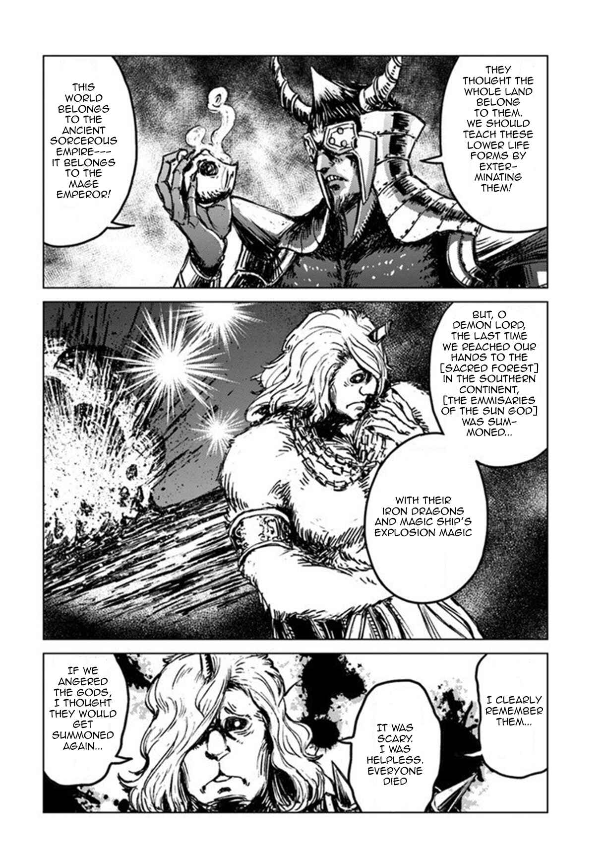 Page 14 Chapter 19 Nihonkoku Shoukan