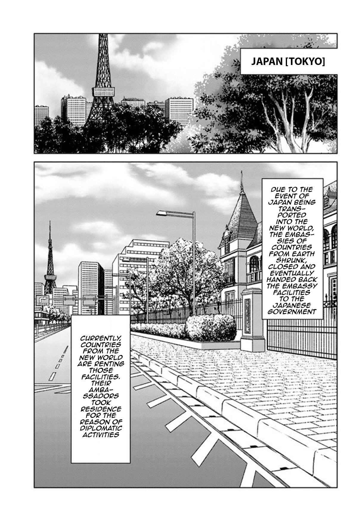 Page 2 Chapter 19 Nihonkoku Shoukan