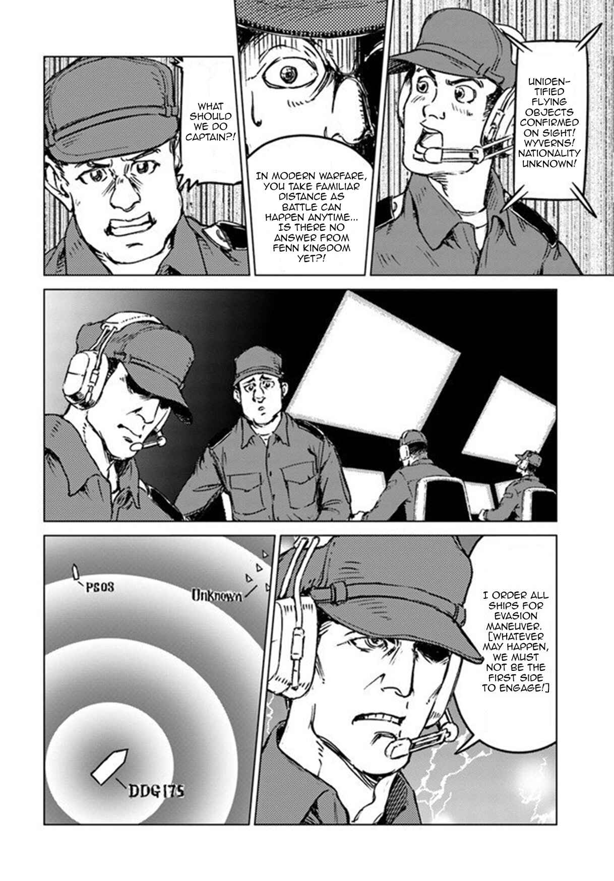 Page 29 Chapter 19 Nihonkoku Shoukan