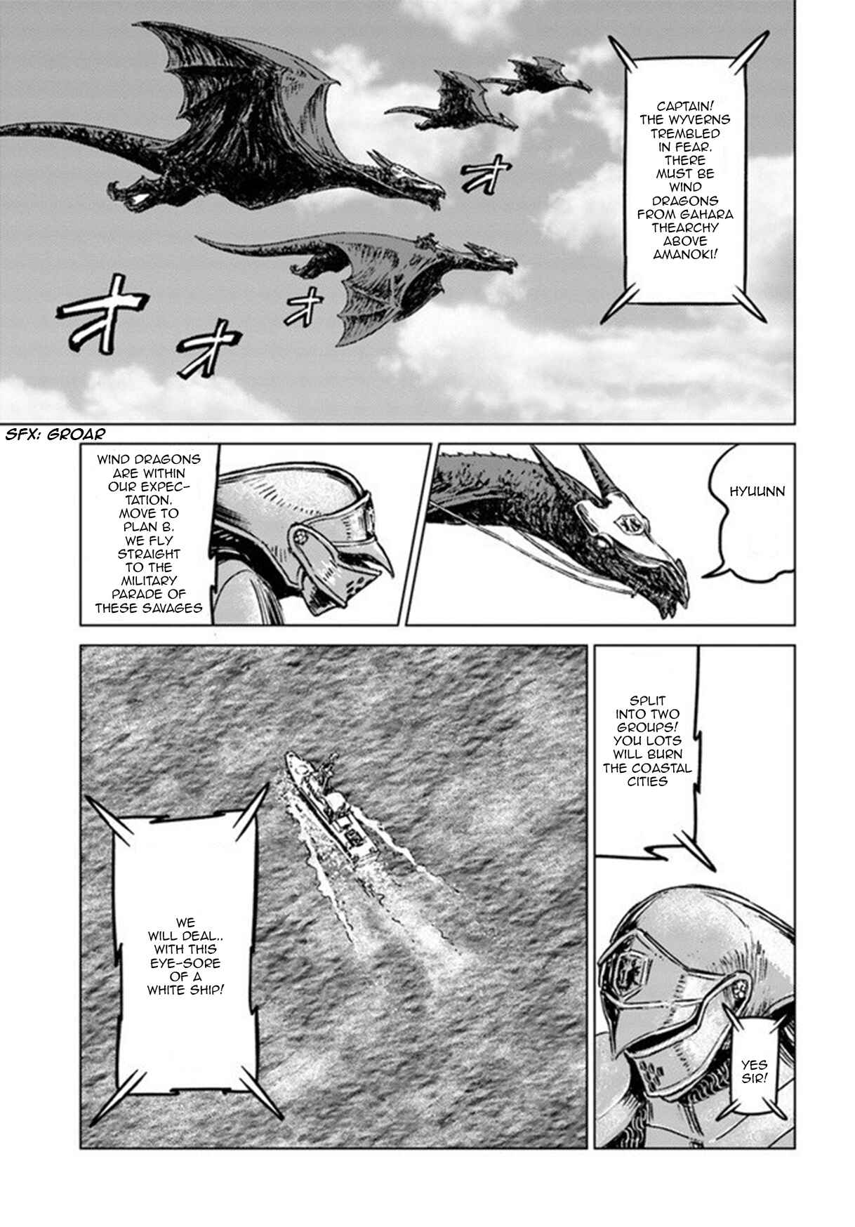 Page 30 Chapter 19 Nihonkoku Shoukan